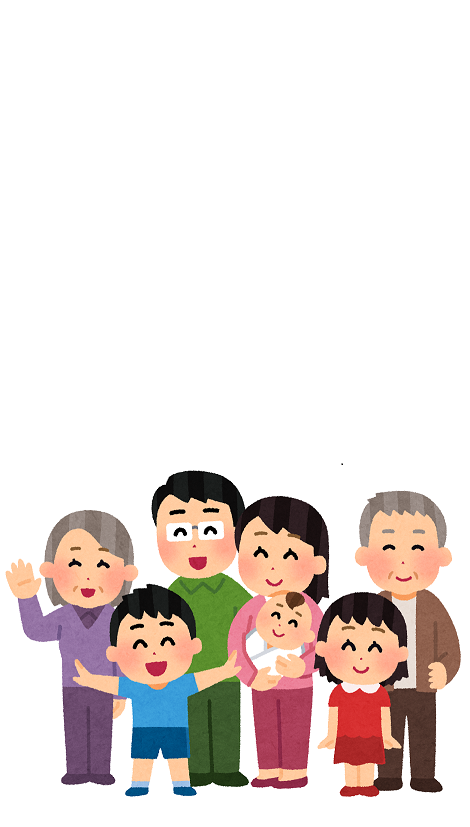 group_family_1